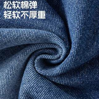 班尼路女童牛仔裤加绒2025大童洋气秋装女孩长裤秋季儿童裤子