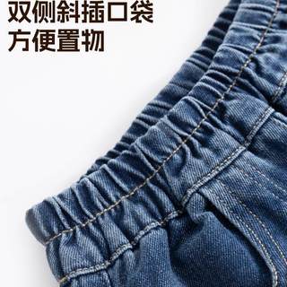 班尼路女童牛仔裤加绒2025大童洋气秋装女孩长裤秋季儿童裤子