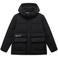 特步 男款冬季连帽羽绒夹克外套 面包服 正黑色 XL