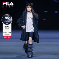 FILA/斐乐 户外运动 儿童羽绒服