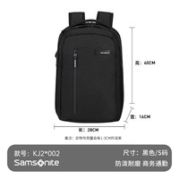 移动端：新秀丽 男士 休闲通勤双肩包 商务出行背包