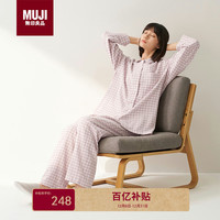 移动端、京东百亿补贴：無印良品 MUJI 无印良品（無印良品 MUJI）无侧缝 双层纱织睡衣 浅粉红色格纹  L