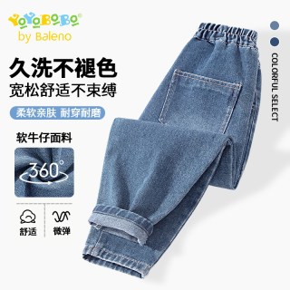 班尼路女童牛仔裤加绒2025大童洋气秋装女孩长裤秋季儿童裤子