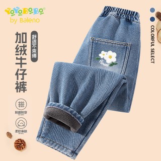 班尼路女童牛仔裤加绒2025大童洋气秋装女孩长裤秋季儿童裤子