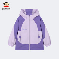 大嘴猴 童装儿童外套2025春秋款男女童防风保暖舒适中大童时尚运动夹克衫 146F紫色 110