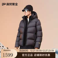 高梵 黑金鹅绒服雷总同款机能4.0五格男士短款羽绒服 高定骑士黑 L