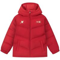 XTEP/特步 保暖 儿童羽绒服