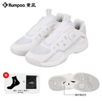 移动端：薰风 羽毛球鞋男女耐磨防滑减震专业训练比赛鞋熏风瞬影