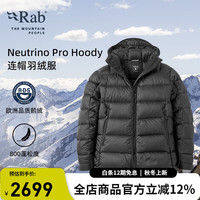 Rab Neutrino Pro Hoody男士户外800蓬加厚鹅绒连帽羽绒服 QDB-85 黑/黑色 M
