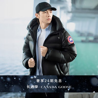 CANADA GOOSE Crofton 男女同款短款羽绒服派克大衣大鹅羽绒服 2252M 61 黑色 选择小一码，该款尺码偏大 M