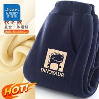 真维斯(Jeanswest)真维斯儿童裤子加绒加厚2025新款秋冬季男大童卫裤灰色一体绒长裤 【加绒款】灰色M小标 90