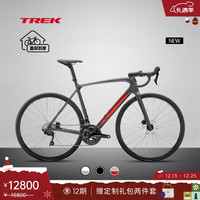 崔克 公路车 EMONDA SL 4 碳纤维油压碟刹轻量爬坡竞赛级公路自行车 黑色 到家 52CM（身高166-172CM） 22速