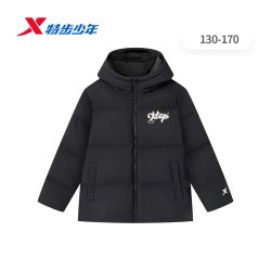 特步 童装秋冬儿童运动羽绒服