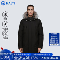 HALTI 芬兰男士羽绒服防风防泼水保暖95%鹅绒服派克服HDTDA59205S 陨石黑色 170
