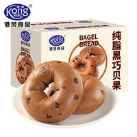 港荣 纯脂黑巧贝果 240g