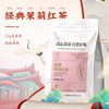 凤牌 滇红茉莉红茶 12g*2袋