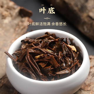 凤牌 滇红茉莉红茶 12g*2袋