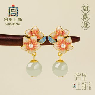 宫里和田玉耳钉女纯银玉石耳饰耳坠新中式国风