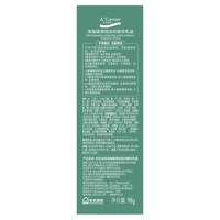 安安金纯深海藻系列弹润淡纹精华乳液补水保湿滋润肌肤润护屏障