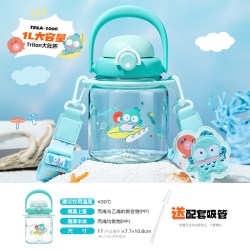 THERMOS 膳魔师 便携 保温吸管杯 Tritan大肚杯 1000mL