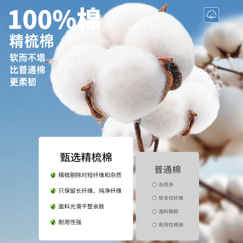 灰绿（长袖）