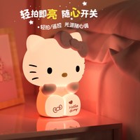 亿觅 三丽鸥hellokitty灯感应灯亿觅护眼卧室床头灯usb灯照明灯氛围高级感桌面创意