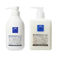 【自营】松山油脂精油氨基润肤保湿柚子身体乳300ml+沐浴露480ml