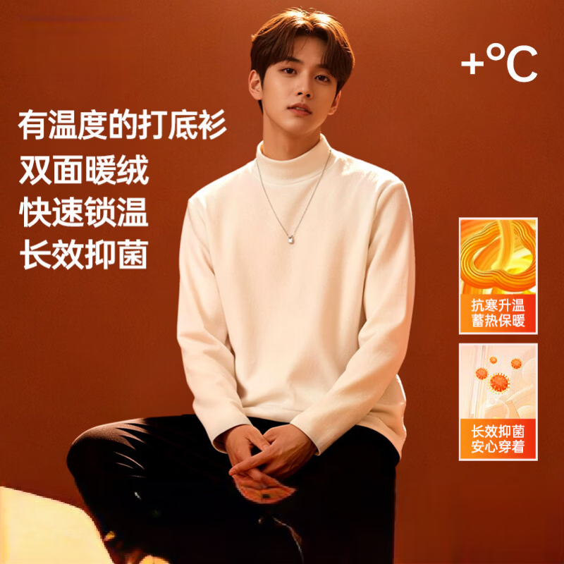灰绿色（半高领双面德绒）