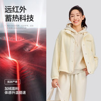 斯凯奇【可内搭立领抓绒衣】25冬新品抓绒衣女立领内搭神器运动外套女 蛋白色/00V7