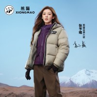 保暖服饰、88VIP：熊猫 泡泡熊猫男女加厚面包羽绒服