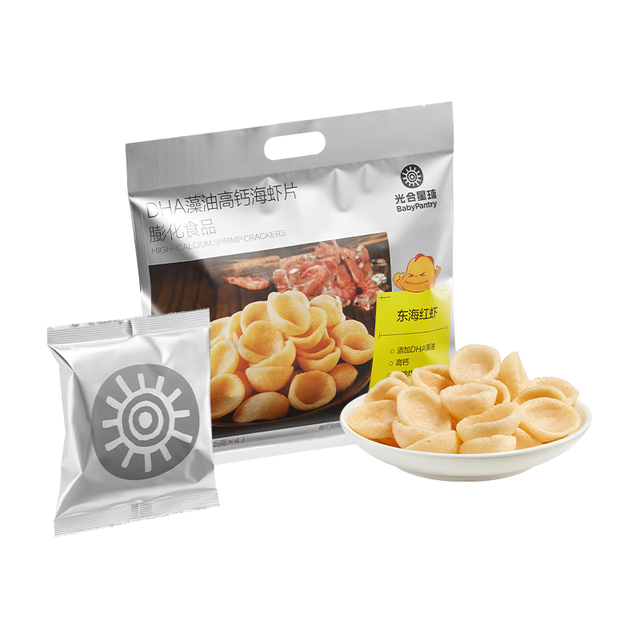 光合星球 babycare儿童零食DHA藻油高钙真虾片28%海虾儿童零食非油炸 60g