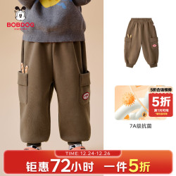 巴布豆 儿童加绒运动卫裤保暖裤