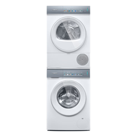 西门子（SIEMENS）小幸熨优享版超氧套装 10公斤变频滚筒彩屏触控智投洗衣机蒸汽除皱 深层净洗 热泵烘干机 智能烘干 WG54K7D00W+WQ52J7U00W