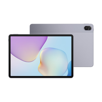 华为 MatePad 11.5 2026 全网通 华为平板电脑 护眼屏 鸿蒙AI 大电池 儿童学习机 8G+256G深空灰