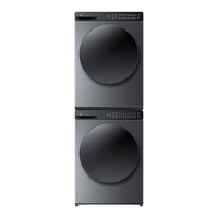 米家【首款】小米超电解大容量洗烘套装12kg全自动滚筒洗衣机+12kg热泵烘干智投XQG120MJ101+H120MJ101