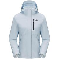 PELLIOT 伯希和 男子三合一冲锋衣 PE211040107