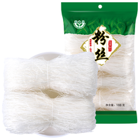 富昌龙口产区精品粉丝188g豌豆粉条扇贝海鲜蒜蓉细粉米线凉拌火锅