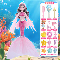 优起 玩偶礼盒套装换装玩具 32厘米 送豪华礼包 标准版