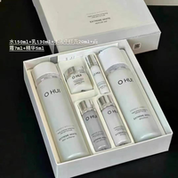 O HUI 晶致莹白系列礼盒6件套