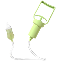 好伊贝 婴儿吸鼻器幼儿童手拉式吸鼻涕器小月龄宝宝鼻屎清理鼻塞通鼻