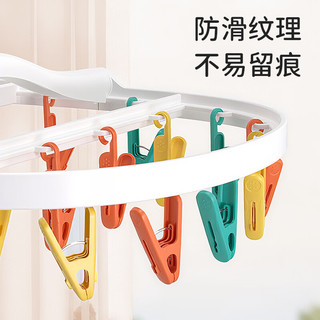  IPCOSI/葆氏 可折叠 儿童衣架 夹子  儿童晾衣架【可折叠】