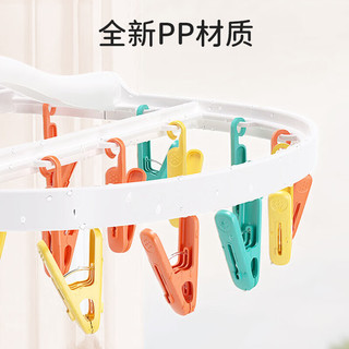  IPCOSI/葆氏 可折叠 儿童衣架 夹子  儿童晾衣架【可折叠】
