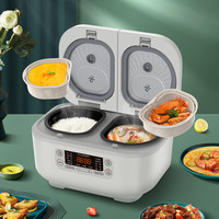 非煮不可双胆双体智能鸳鸯电饭煲迷你小型多功能家用双拼一体饭锅 白色