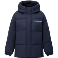 波司登（BOSIDENG）秋季羽绒服男女儿童中长5A抗菌4防90绒保暖休闲外套T40143910DS 雪境藏青5873 160/80