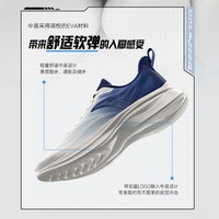 ANTA/安踏 减震 男士慢跑步鞋