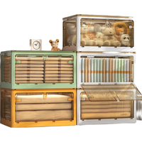 友耐五开门可折叠收纳箱大号整理箱秋冬衣服衣物玩具书本储物箱打包箱 奶昔黄 巨无霸【长73*宽49*高40cm】