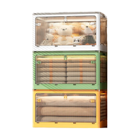 友耐五开门可折叠收纳箱大号整理箱秋冬衣服衣物玩具书本储物箱打包箱 果木绿 超大号【长67*宽47*高37cm】