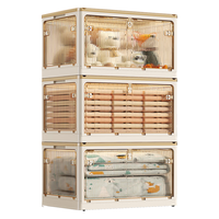 友耐五开门可折叠收纳箱大号整理箱秋冬衣服衣物玩具书本储物箱打包箱 奶油白 巨无霸【长73*宽49*高40cm】