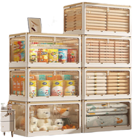 友耐五开门可折叠收纳箱大号整理箱秋冬衣服衣物玩具书本储物箱打包箱 奶油白 特大号【长60*宽42*高33.5cm】