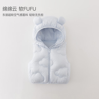  marc & janie/马克珍妮 无氟防泼水 女童羽绒服马甲